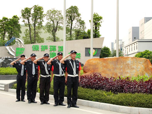 博羅龍溪電鍍產(chǎn)業(yè)基地